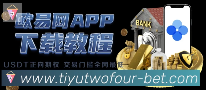 24VS体育直播品牌故事