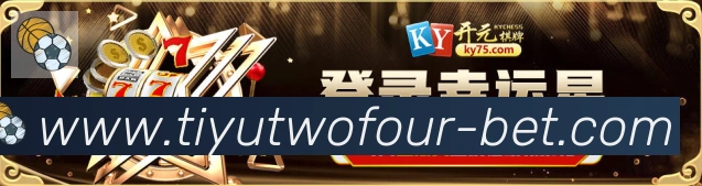 奖项2